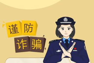 必威官方betway在线登录截图0